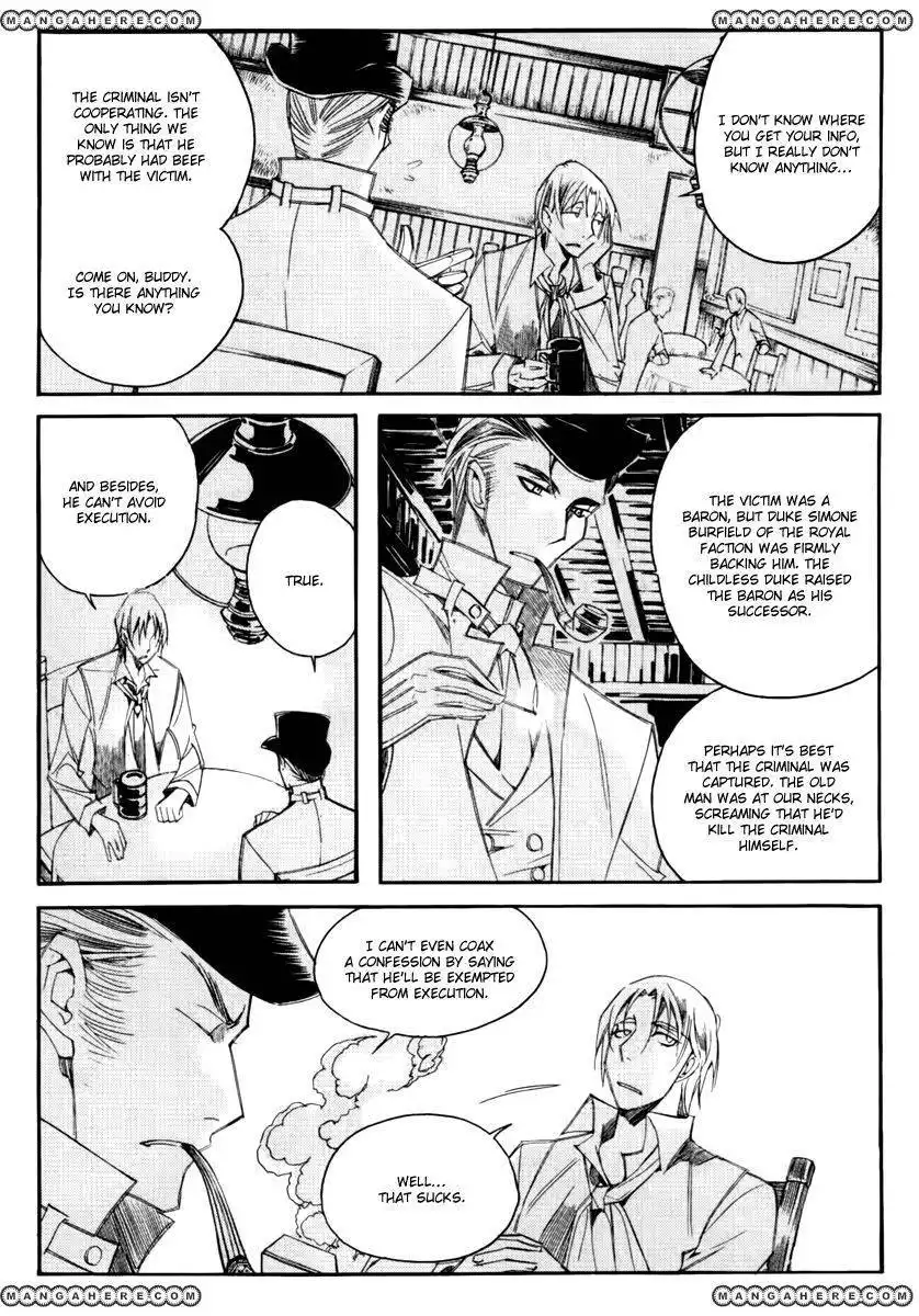 Ciel~the Last Autumn Story~ Chapter 14.1 7